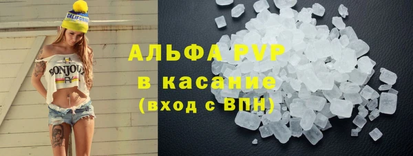 амф Верхнеуральск