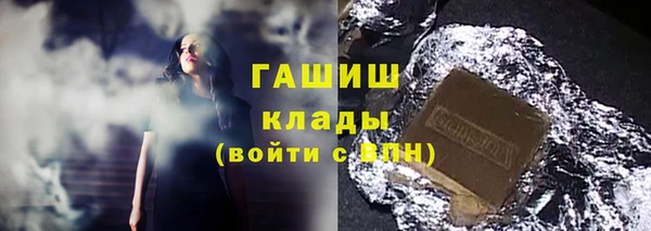 COCAINE Верея