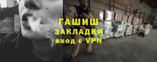 амф Верхнеуральск