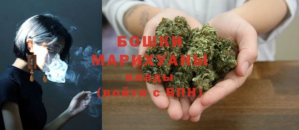 COCAINE Верея