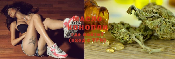 COCAINE Верея