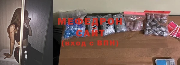 COCAINE Верея