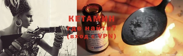 амф Верхнеуральск