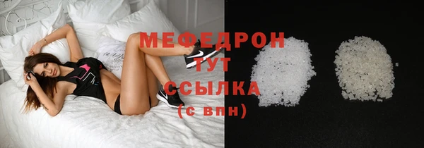 COCAINE Верея