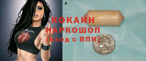 амф Верхнеуральск