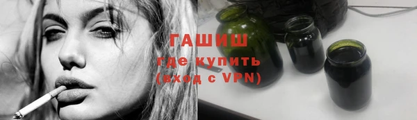 таблы Верхний Тагил