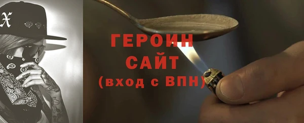таблы Верхний Тагил