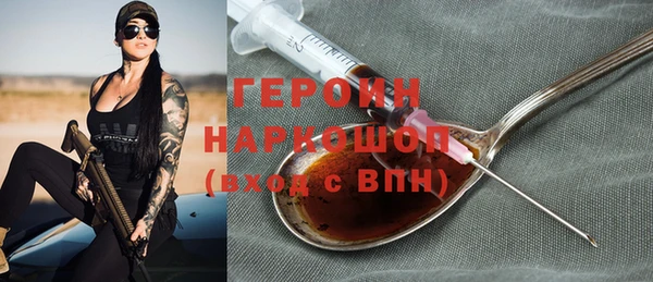 COCAINE Верея