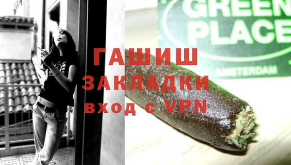 амф Верхнеуральск