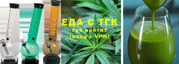 амф Верхнеуральск