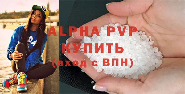 амф Верхнеуральск