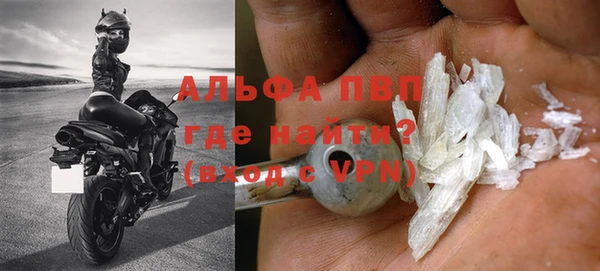 амф Верхнеуральск