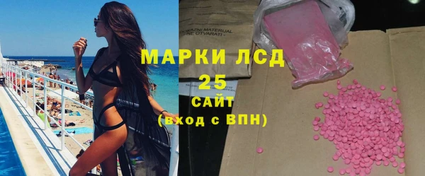 таблы Верхний Тагил