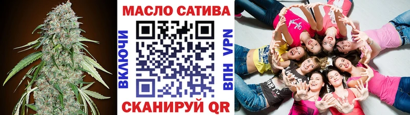 Дистиллят ТГК жижа  Вышний Волочёк 