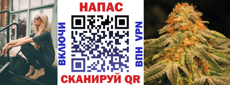 Канабис THC 21%  Вышний Волочёк 